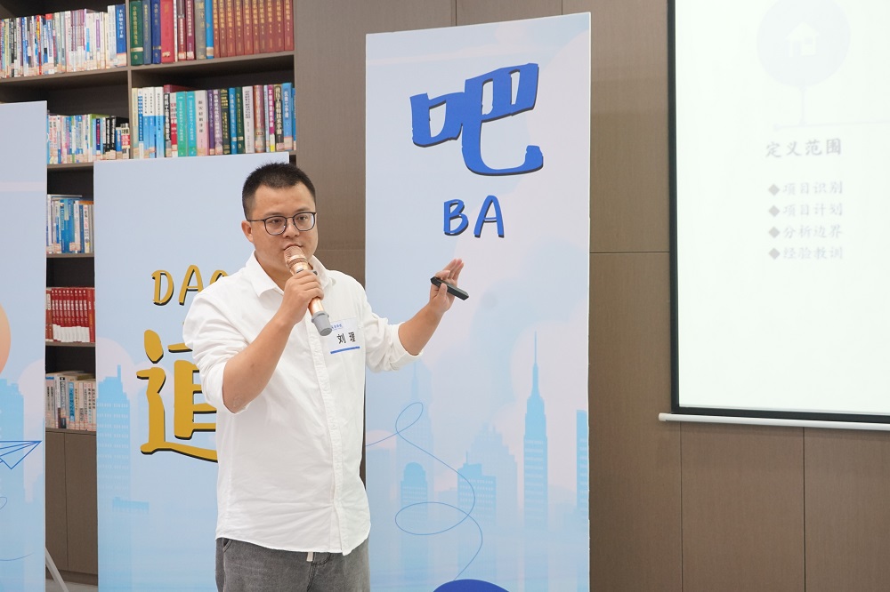 55-4 LEWIN·乐玩-(中国唯一)官方网站