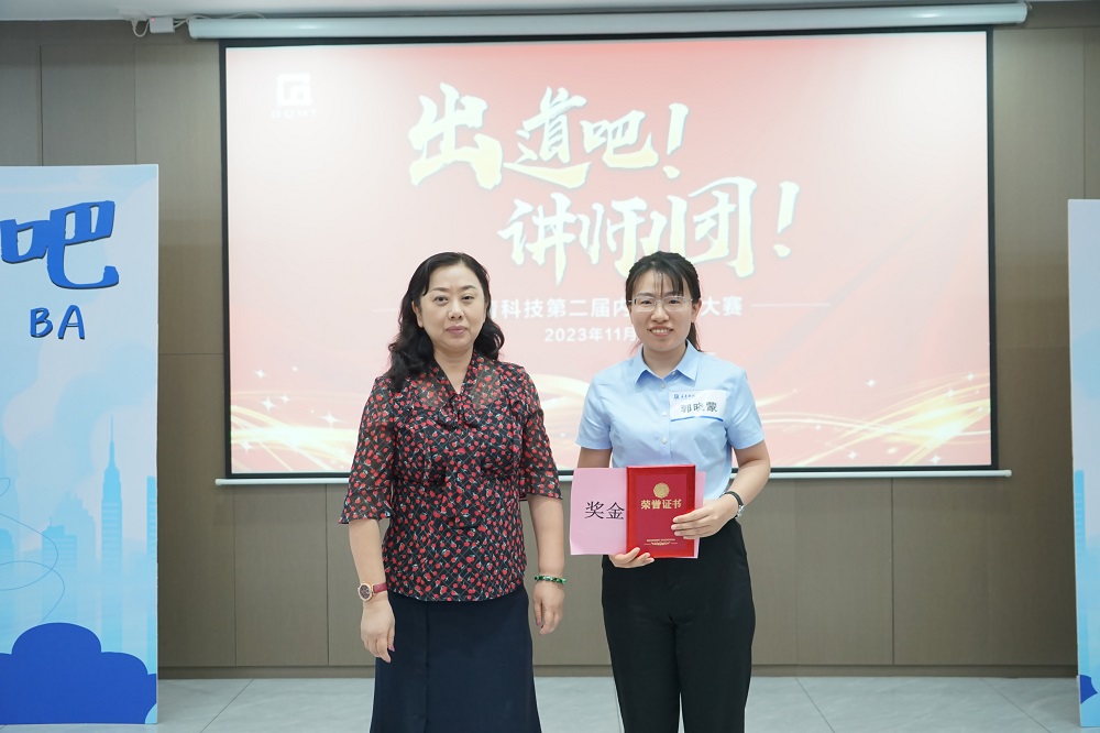 66-1 LEWIN·乐玩-(中国唯一)官方网站