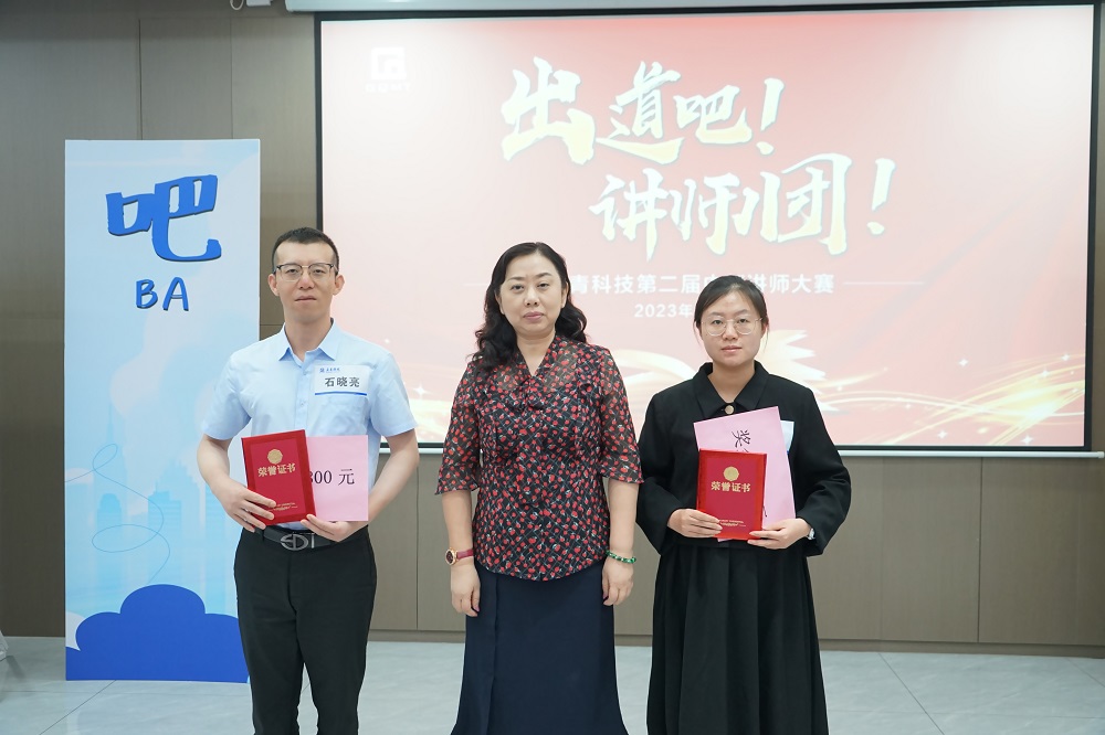 77-1 LEWIN·乐玩-(中国唯一)官方网站