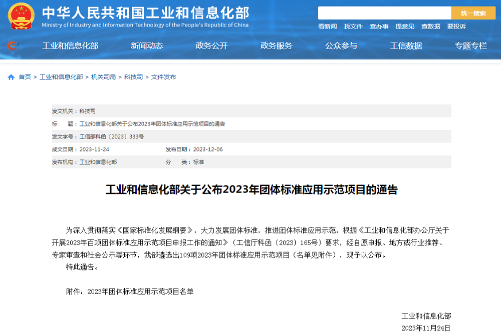 LEWIN·乐玩-(中国唯一)官方网站