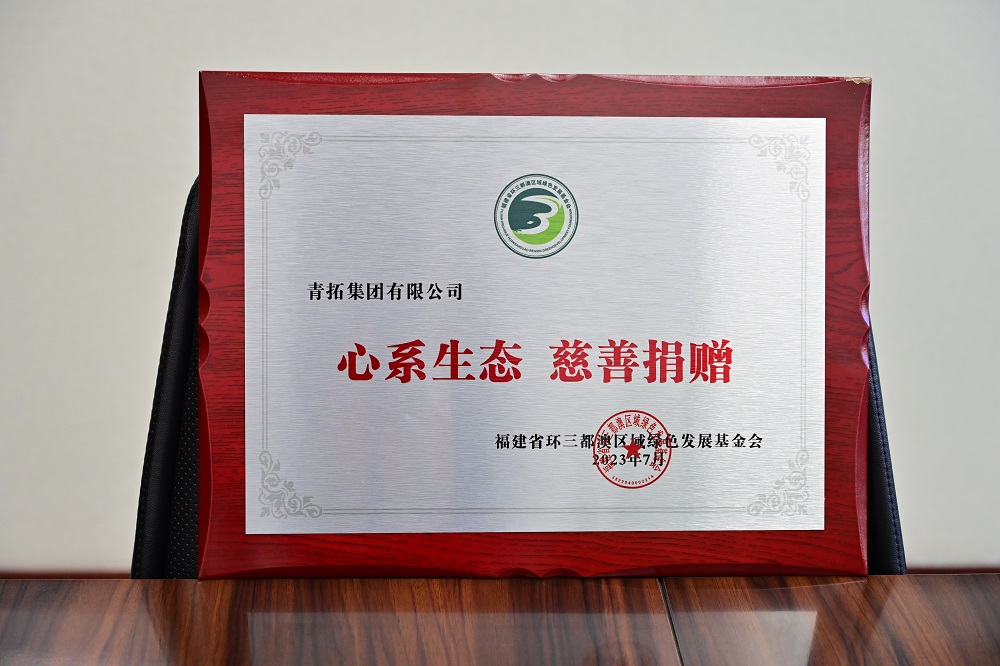 22-3 LEWIN·乐玩-(中国唯一)官方网站