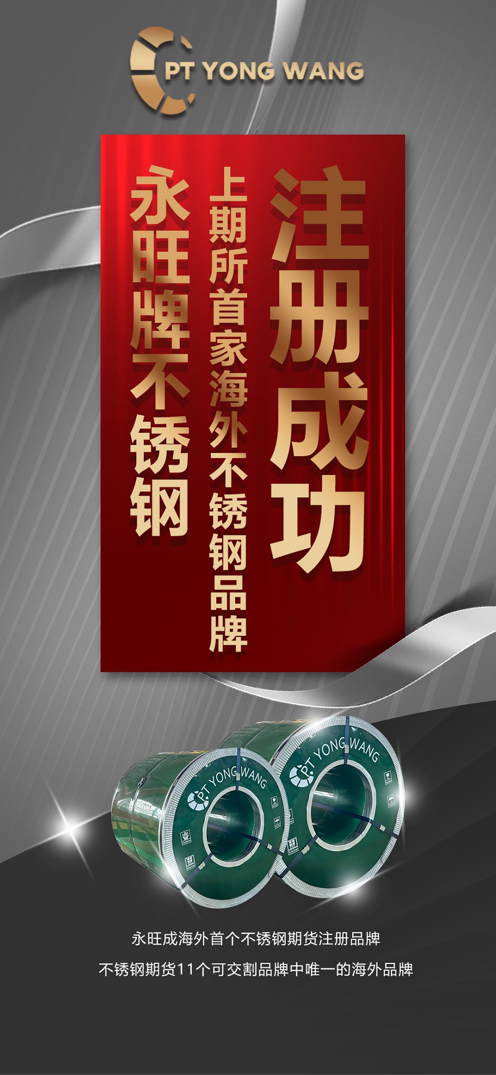 22-9 LEWIN·乐玩-(中国唯一)官方网站