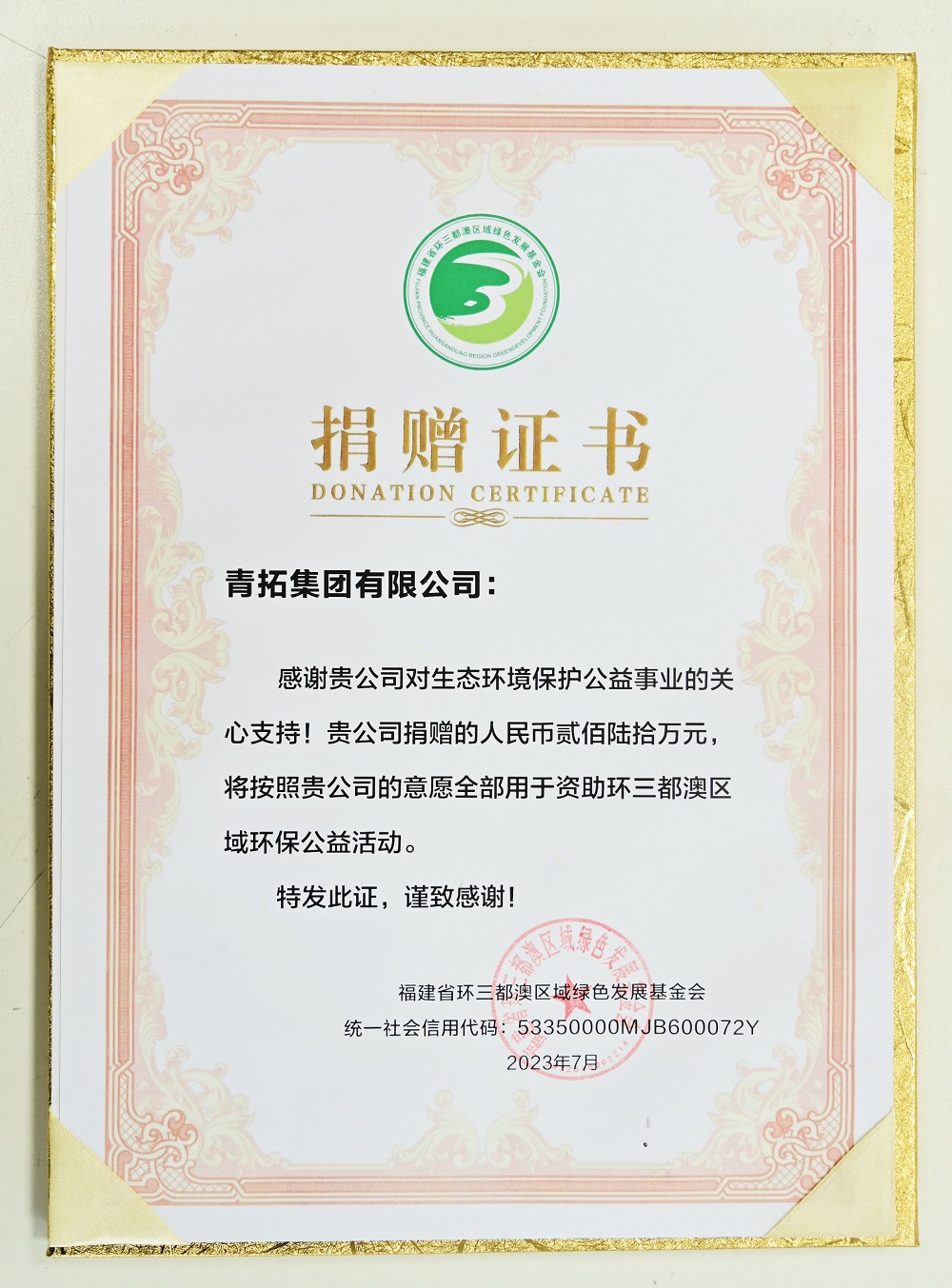 33-3 LEWIN·乐玩-(中国唯一)官方网站