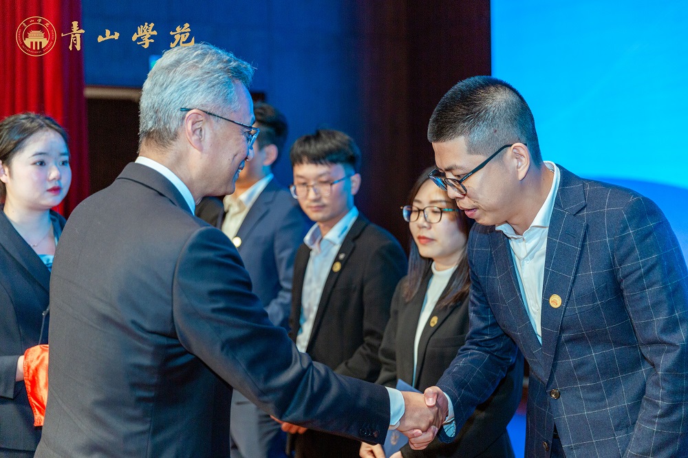 44-5 LEWIN·乐玩-(中国唯一)官方网站