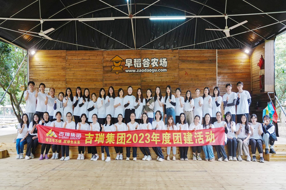 88 LEWIN·乐玩-(中国唯一)官方网站