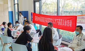 s-3