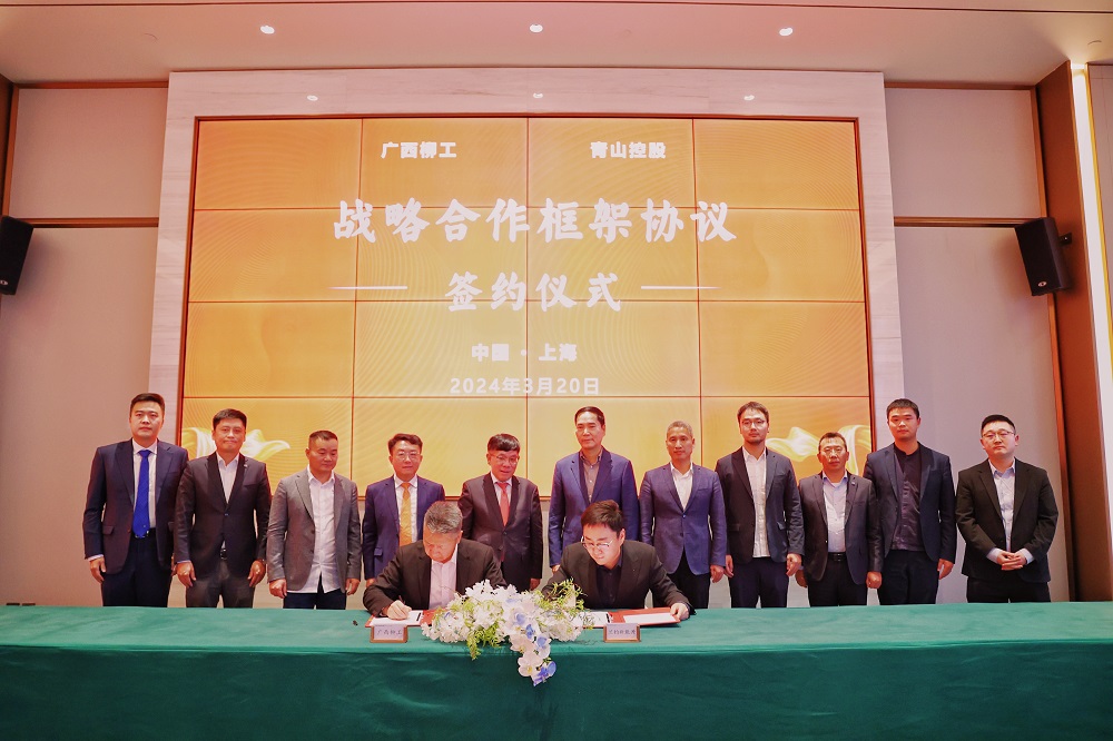 LEWIN·乐玩-(中国唯一)官方网站