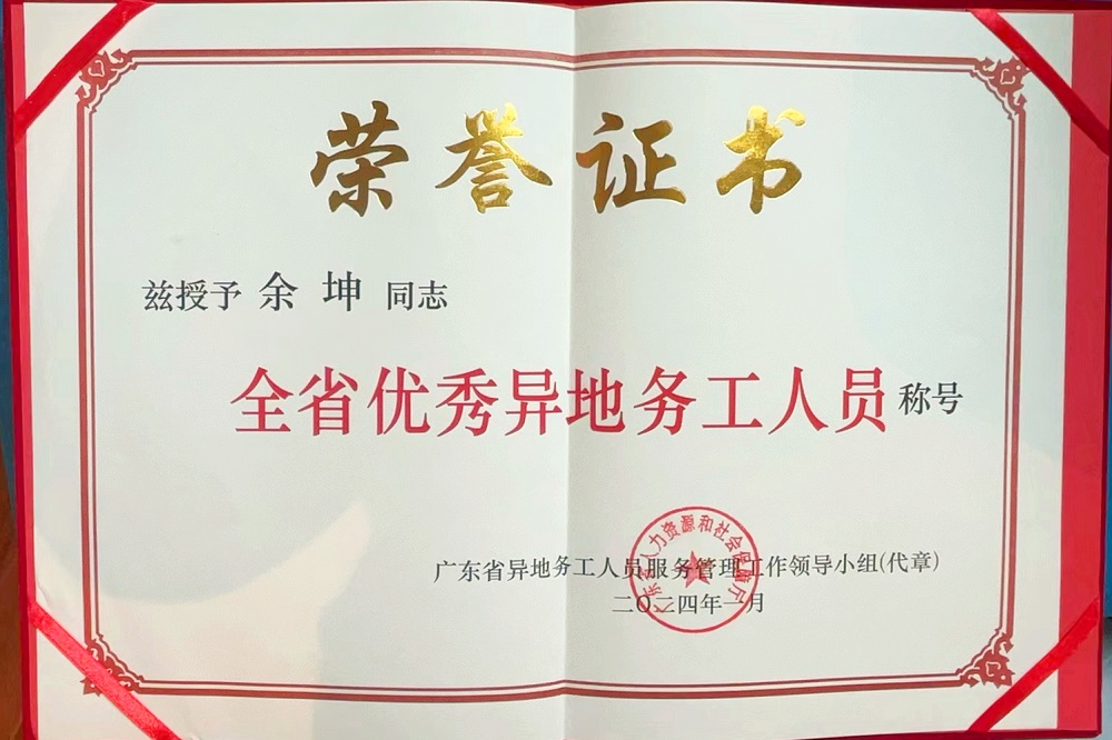 44-9 LEWIN·乐玩-(中国唯一)官方网站