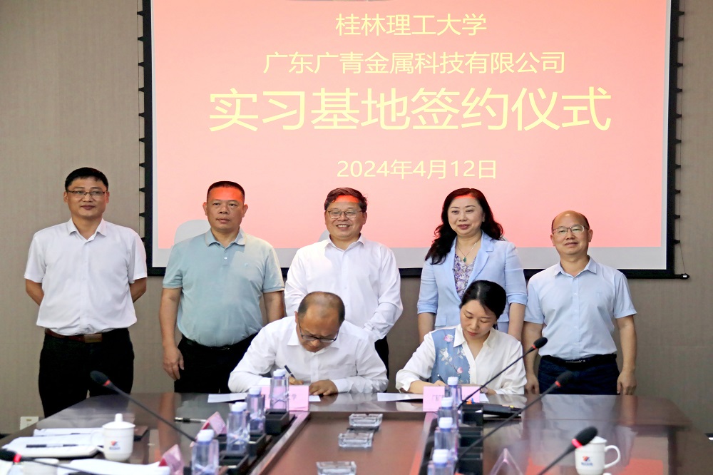 11-17 LEWIN·乐玩-(中国唯一)官方网站