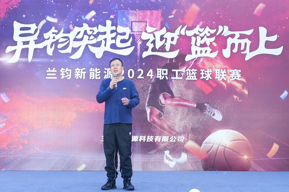 LEWIN·乐玩-(中国唯一)官方网站