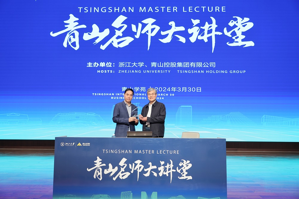 33-1 LEWIN·乐玩-(中国唯一)官方网站