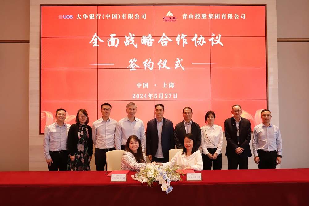 111-16 LEWIN·乐玩-(中国唯一)官方网站
