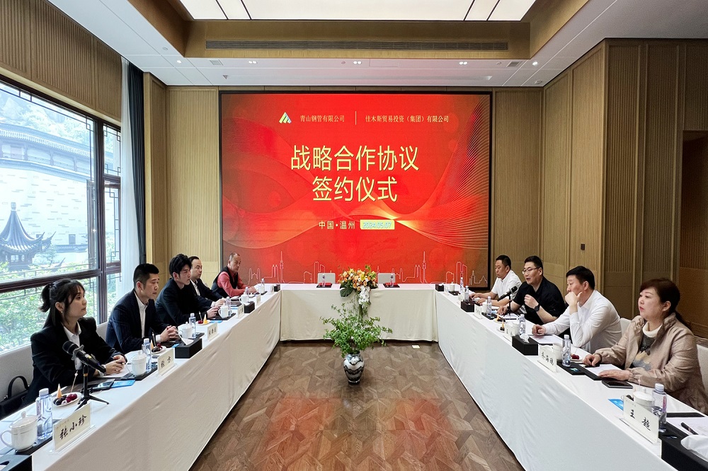 444-1 LEWIN·乐玩-(中国唯一)官方网站