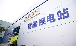 s-5