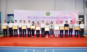 封面-12