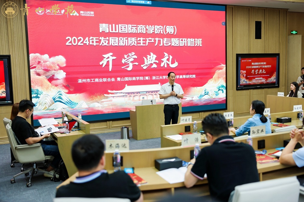 111-16 LEWIN·乐玩-(中国唯一)官方网站