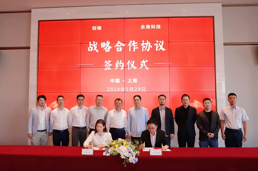 111-3 LEWIN·乐玩-(中国唯一)官方网站