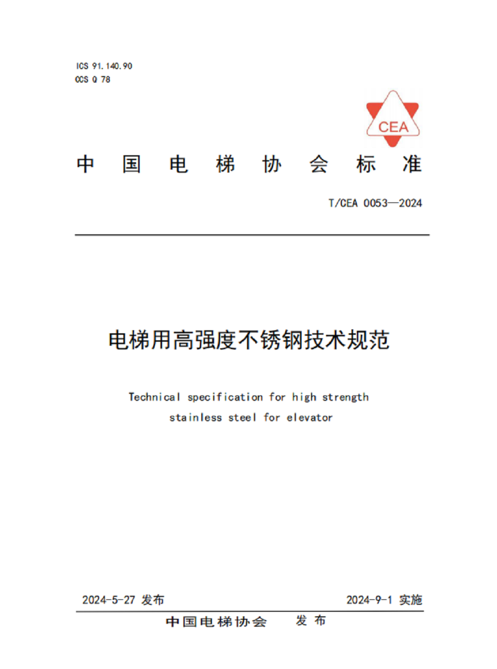 LEWIN·乐玩-(中国唯一)官方网站