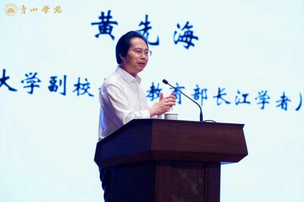 222-12 LEWIN·乐玩-(中国唯一)官方网站