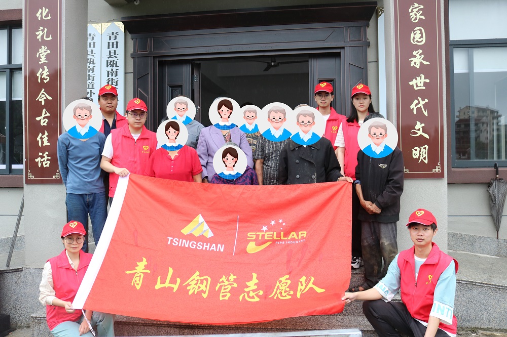 333-1 LEWIN·乐玩-(中国唯一)官方网站