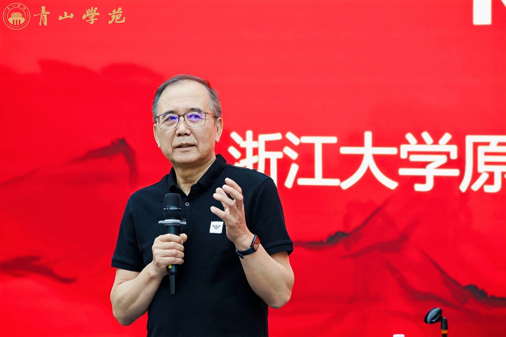 333-10 LEWIN·乐玩-(中国唯一)官方网站