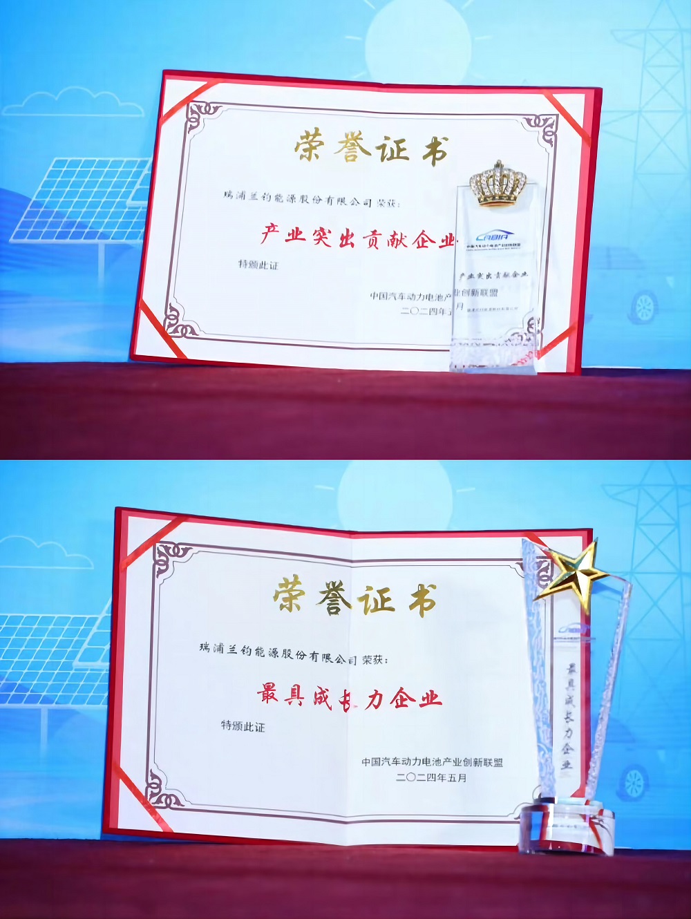 LEWIN·乐玩-(中国唯一)官方网站