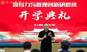 封面-18