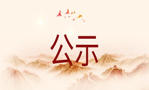 封面-5