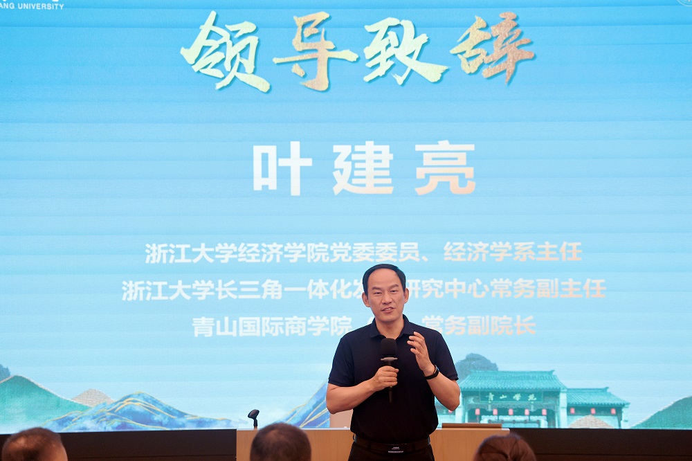 LEWIN·乐玩-(中国唯一)官方网站