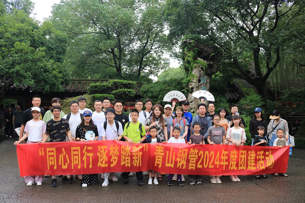 111-27 LEWIN·乐玩-(中国唯一)官方网站