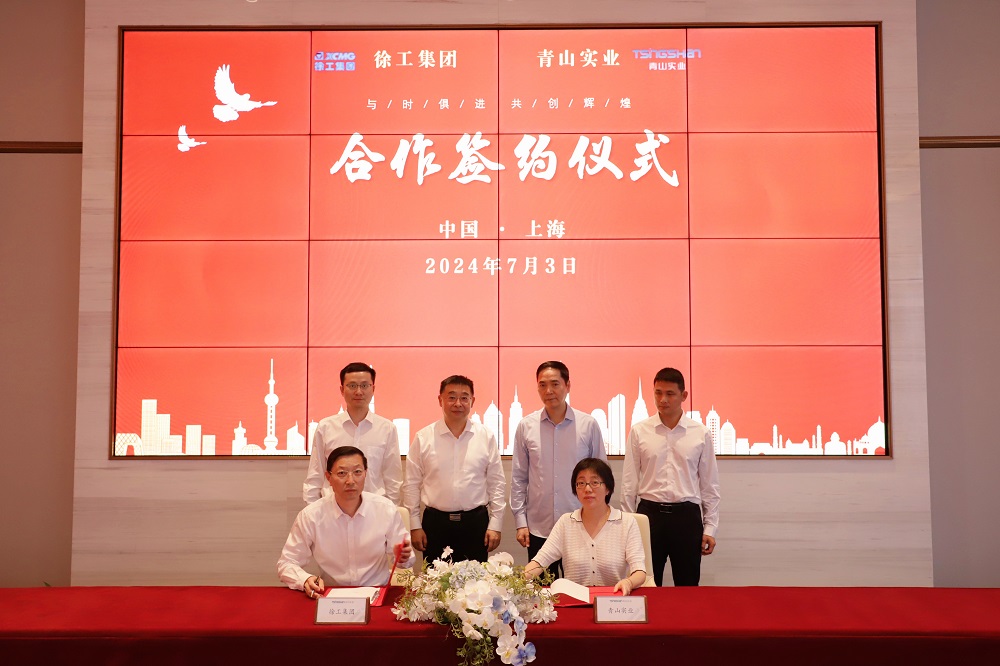 LEWIN·乐玩-(中国唯一)官方网站