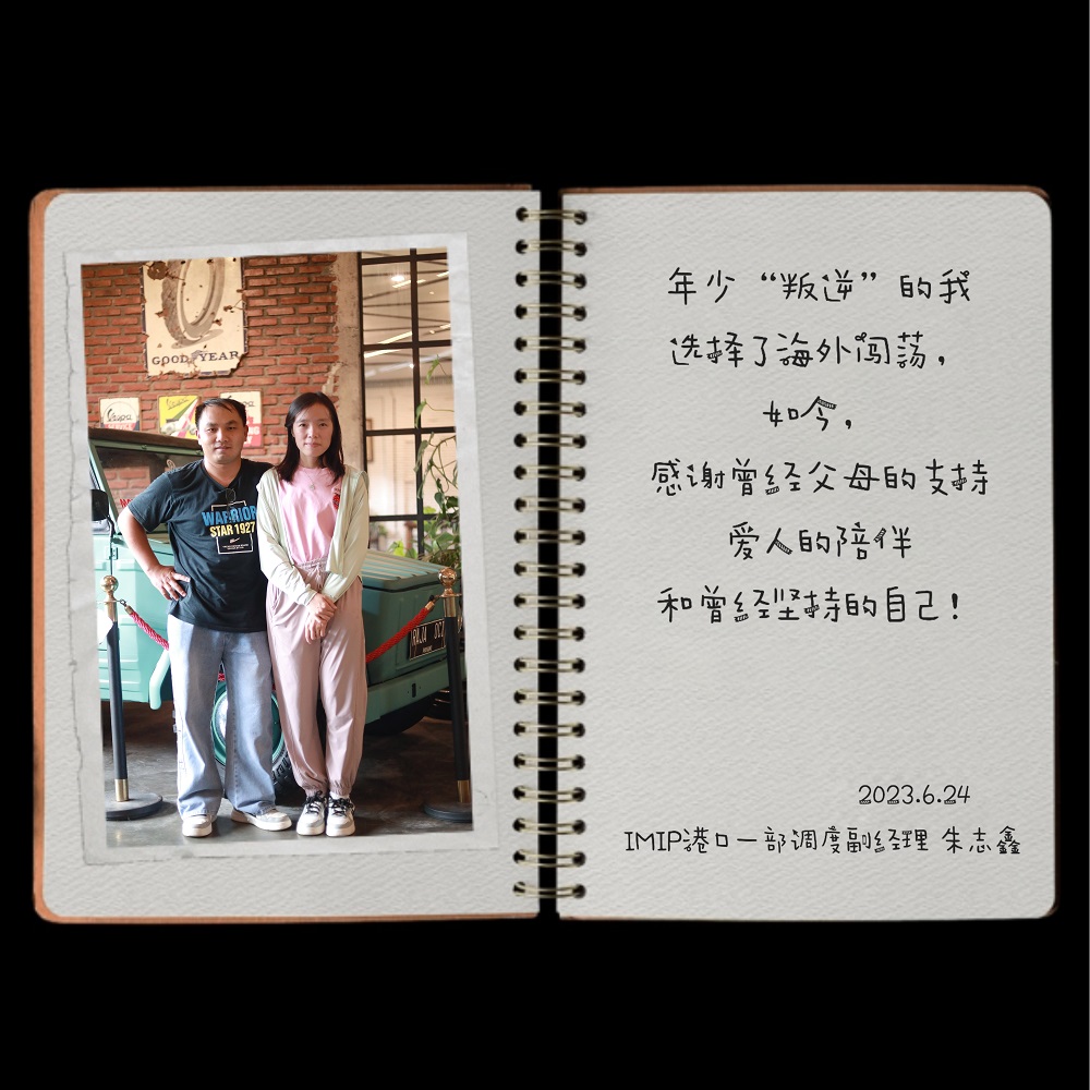 LEWIN·乐玩-(中国唯一)官方网站