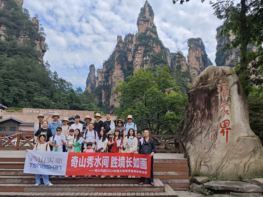 LEWIN·乐玩-(中国唯一)官方网站