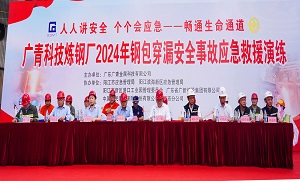 封面-1