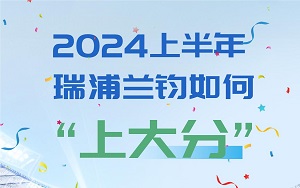 封面-20