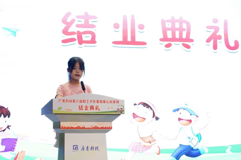LEWIN·乐玩-(中国唯一)官方网站