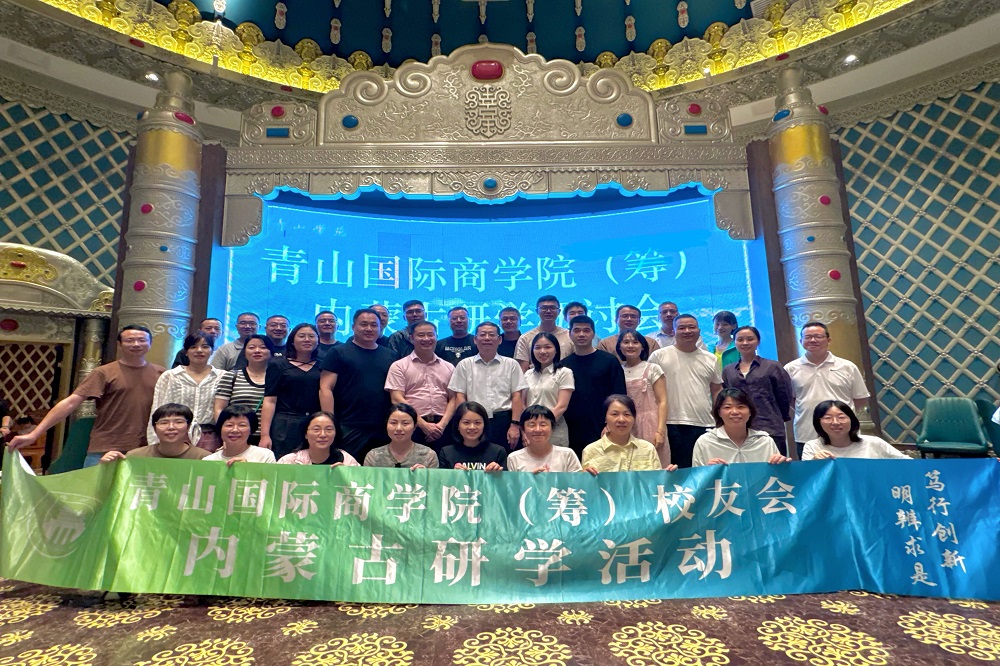333-9 LEWIN·乐玩-(中国唯一)官方网站