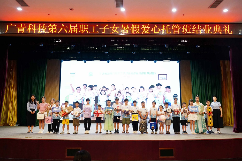 LEWIN·乐玩-(中国唯一)官方网站