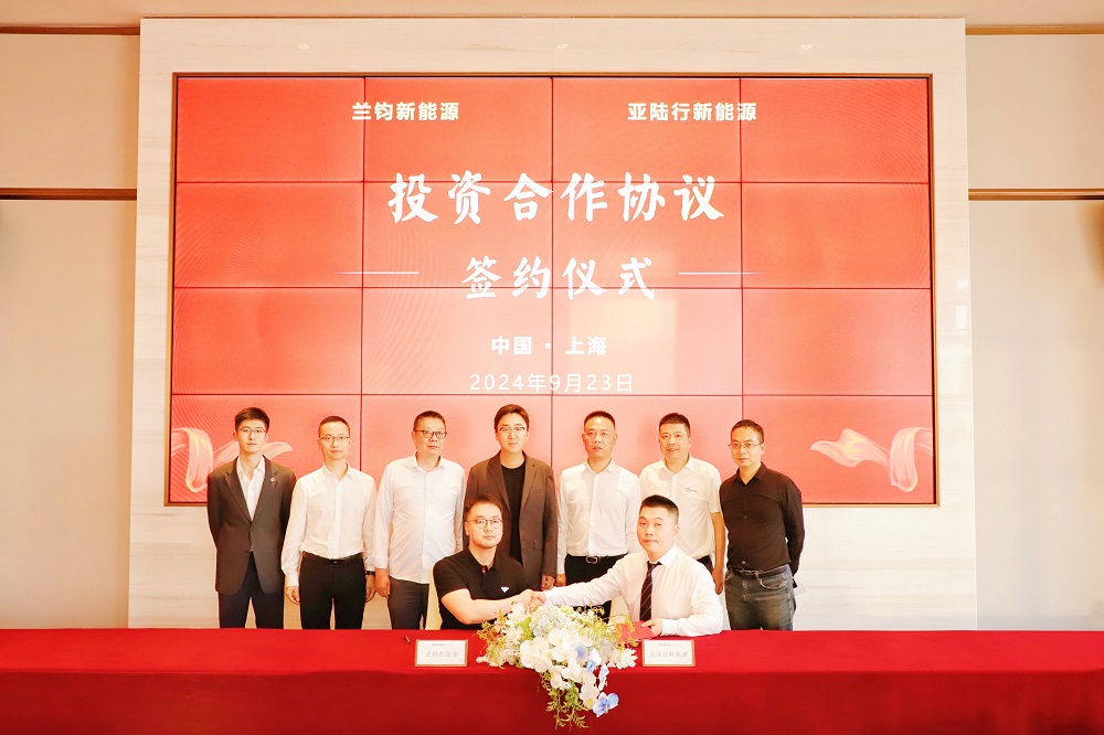 111-26 LEWIN·乐玩-(中国唯一)官方网站