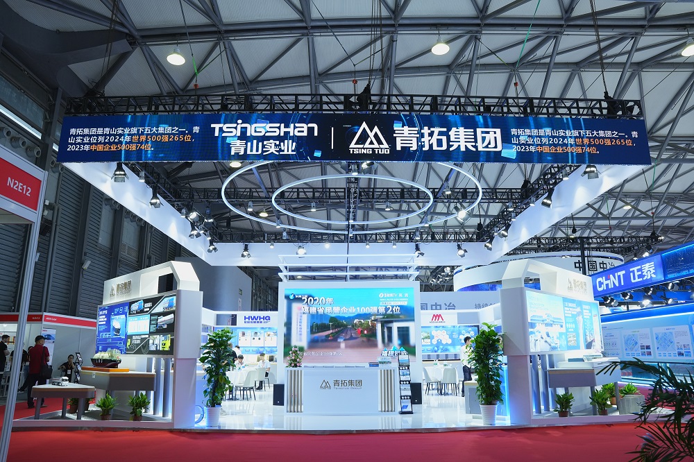 222-4 LEWIN·乐玩-(中国唯一)官方网站