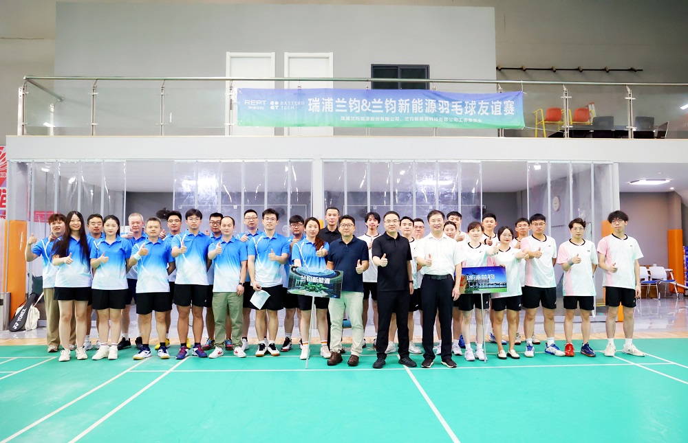 444-6 LEWIN·乐玩-(中国唯一)官方网站