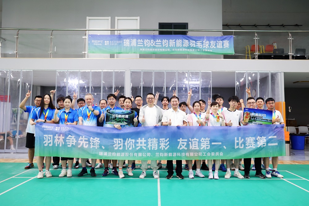 666-5 LEWIN·乐玩-(中国唯一)官方网站