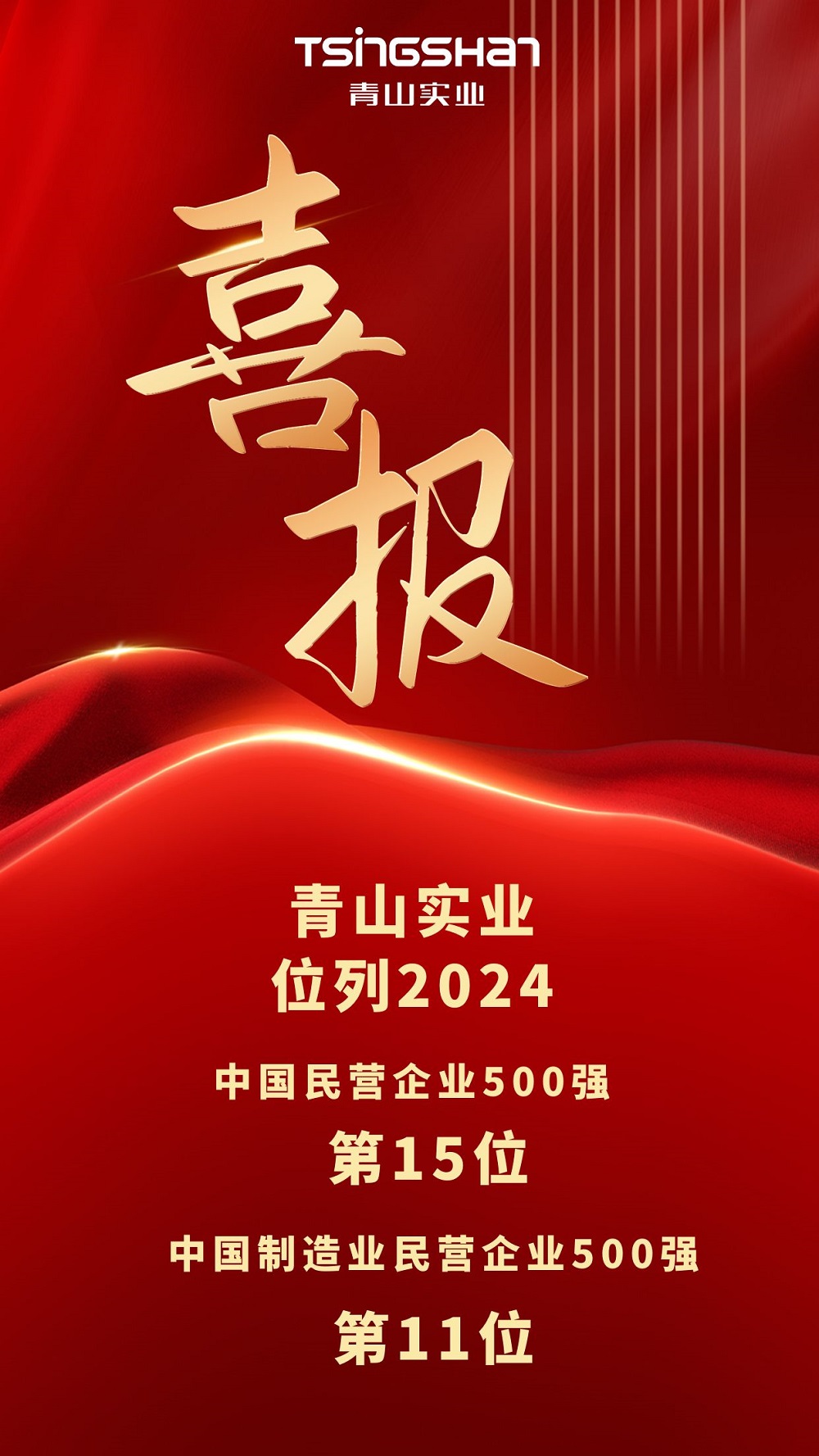 LEWIN·乐玩-(中国唯一)官方网站