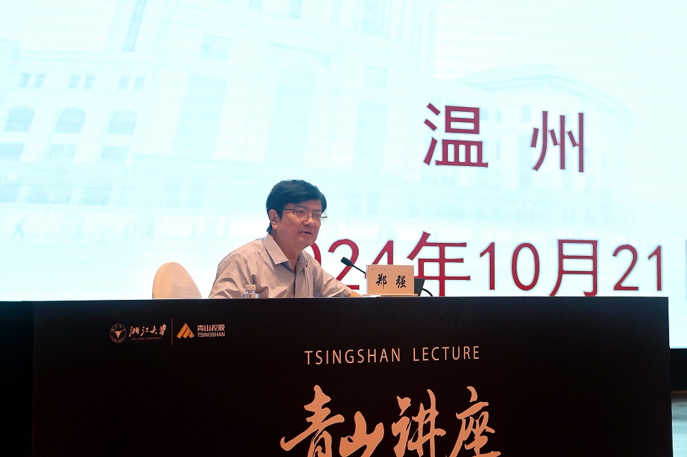 111-9 LEWIN·乐玩-(中国唯一)官方网站
