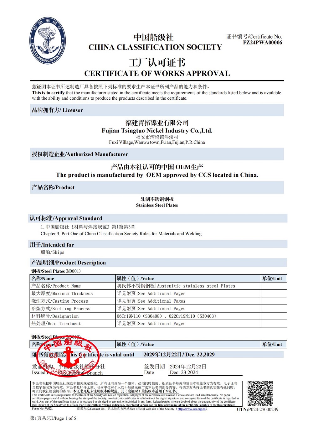 LEWIN·乐玩-(中国唯一)官方网站