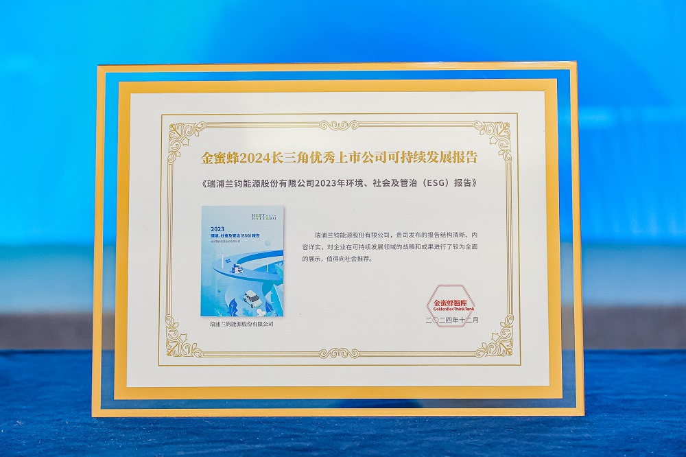 LEWIN·乐玩-(中国唯一)官方网站