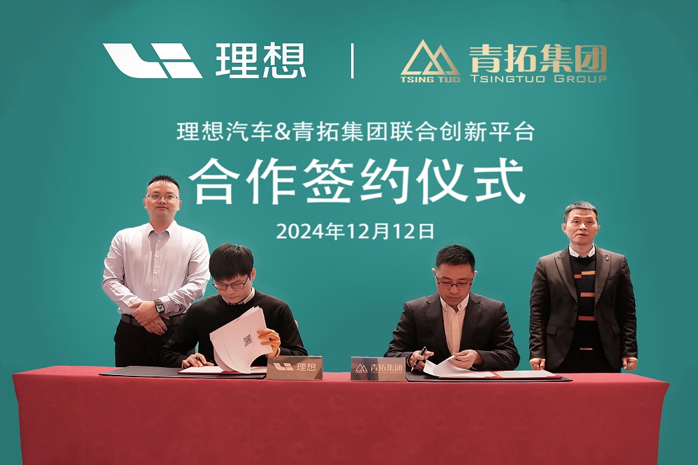 222-3 LEWIN·乐玩-(中国唯一)官方网站