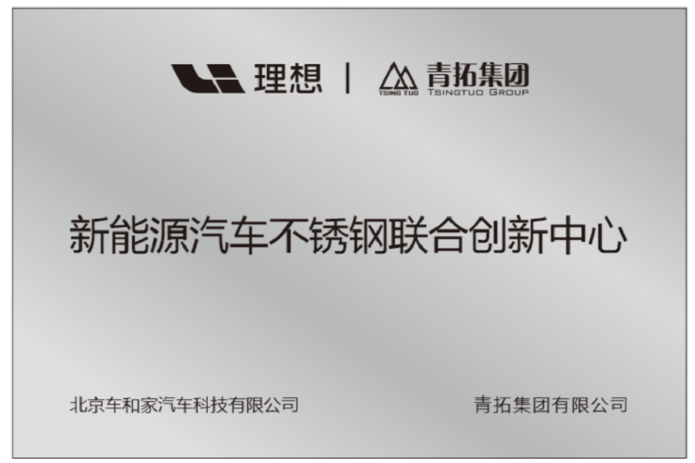 333-2 LEWIN·乐玩-(中国唯一)官方网站