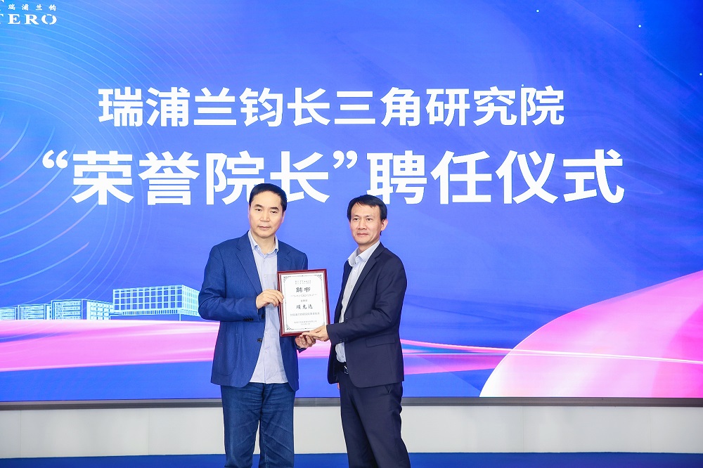 LEWIN·乐玩-(中国唯一)官方网站