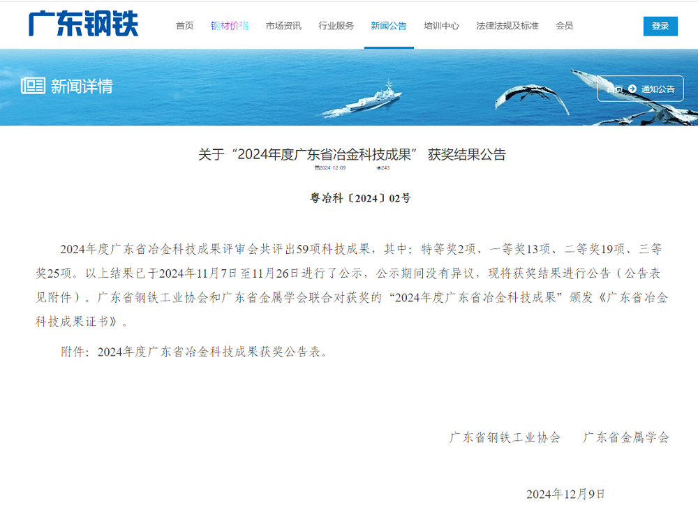 LEWIN·乐玩-(中国唯一)官方网站